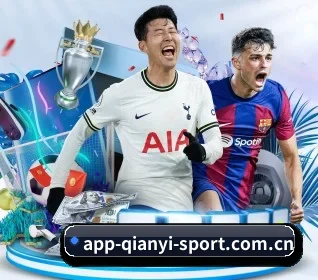 千亿体育 APP